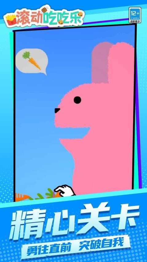 ԳϷapp°ؽͼ