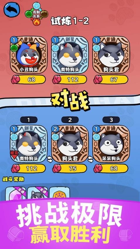 ͷСϷapp°ؽͼ