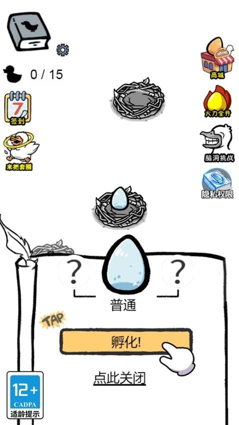 ʲôapp°ؽͼ