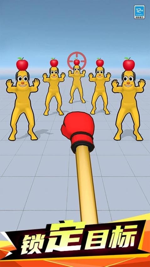һȭϷapp°ؽͼ