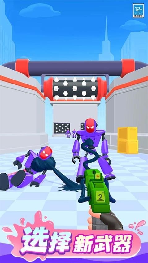 䱬Ϸapp°ؽͼ