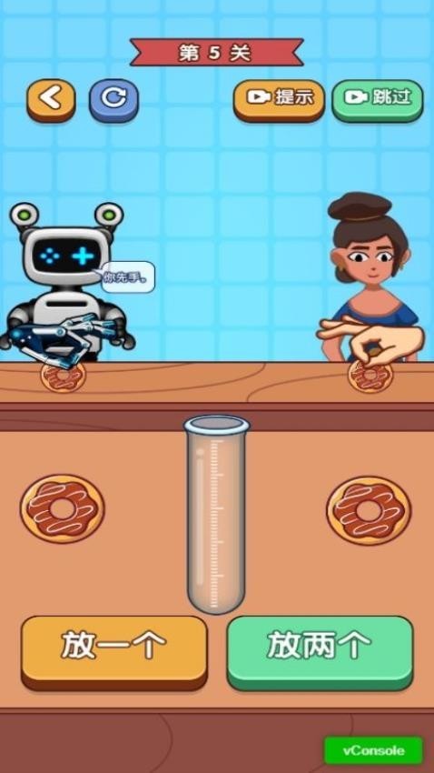 ؼϷapp׿ؽͼ