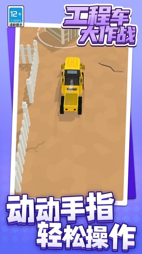 ̳սapp°ؽͼ