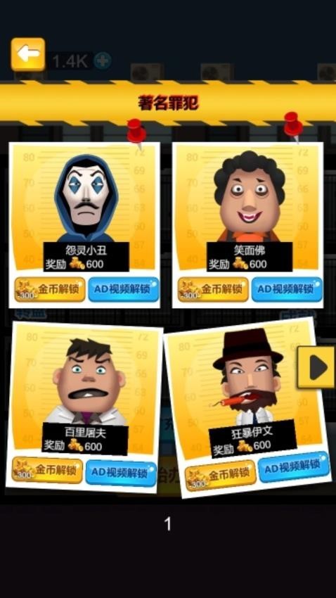 ϬСϷappؽͼ