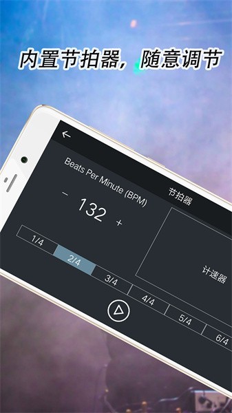 ʿӹapp°ؽͼ