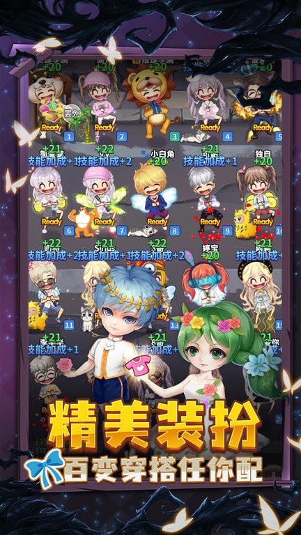 ѧԺϷapp°ؽͼ