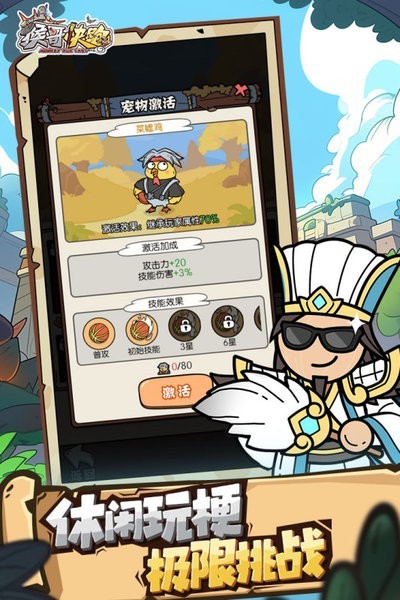 app°ؽͼ