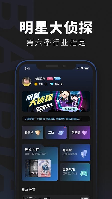 ٱ̽籾ɱ°汾appؽͼ