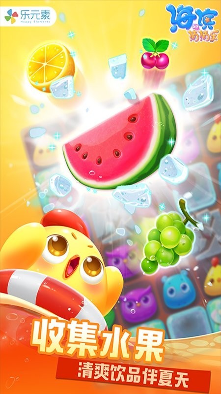 ֹٷappؽͼ