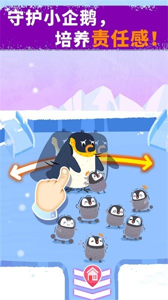 첿СϷappؽͼ