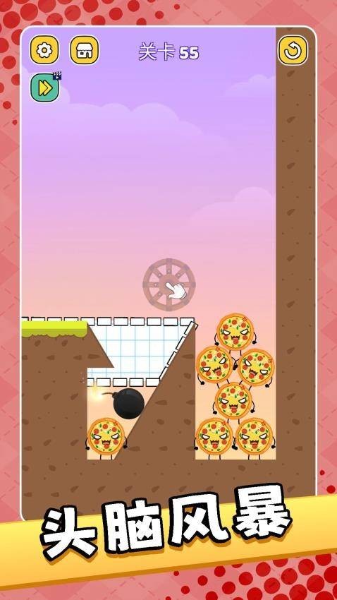 Ϳѻɶapp°ؽͼ