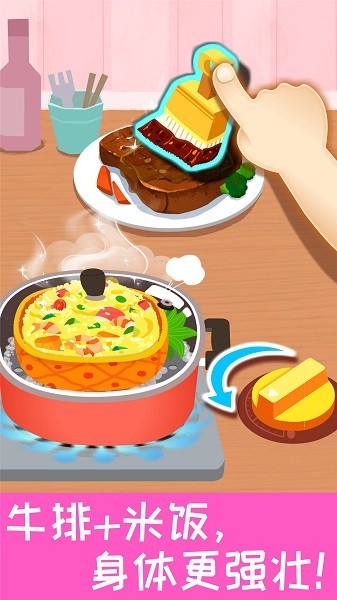 Ӫapp°ؽͼ