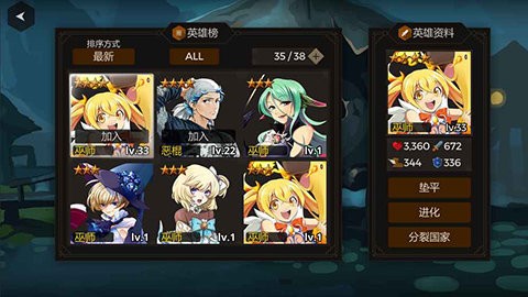 ֮app°ؽͼ
