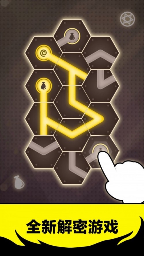 ҩˮapp°ؽͼ