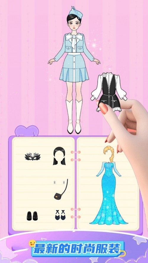ĶŮϷ°appؽͼ