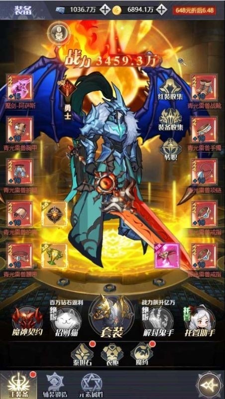 ԨԼ0.1APPؽͼ