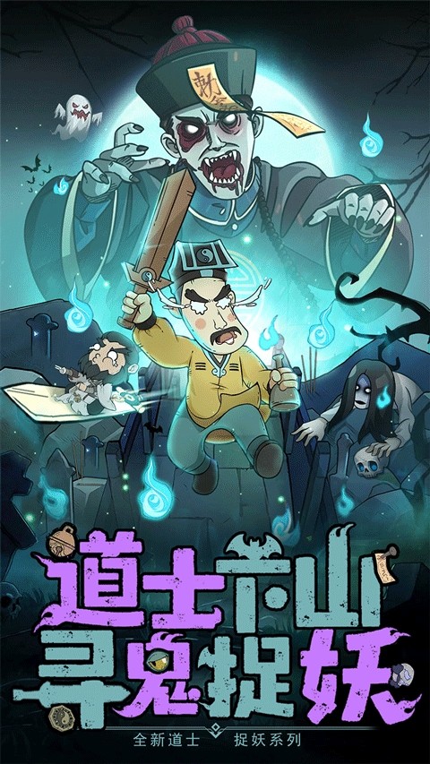 Ϸٷappؽͼ
