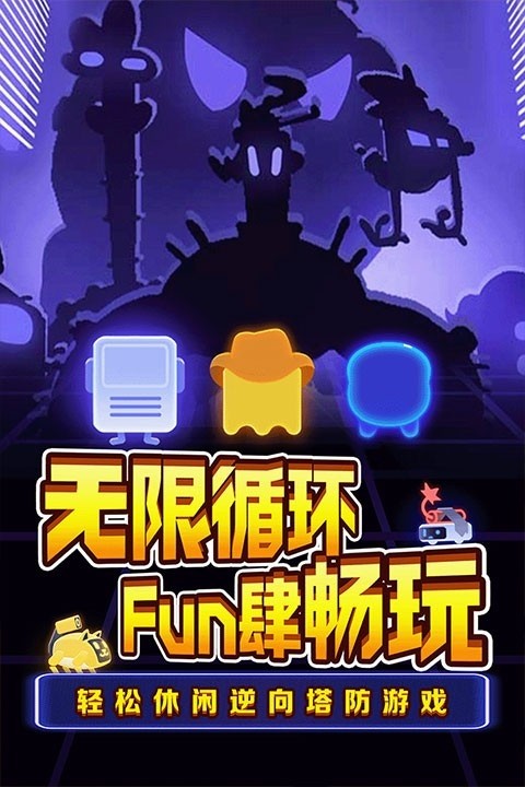 ҹĻжιٷappؽͼ