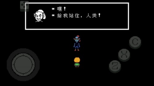 ˵̻֮ĸֻappؽͼ