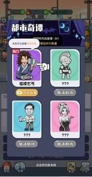 ֮СϷapp°ؽͼ
