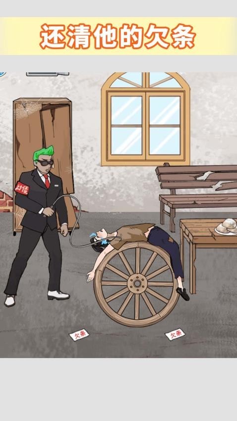 ʮapp°ؽͼ