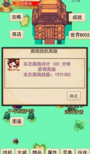 νapp°ؽͼ