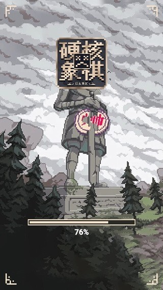 Ӳ°Ϸappؽͼ