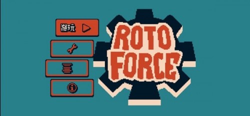 սռRoto Forceֻappؽͼ