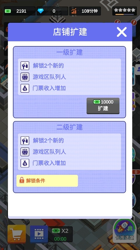 Ѵ¹ٷappؽͼ