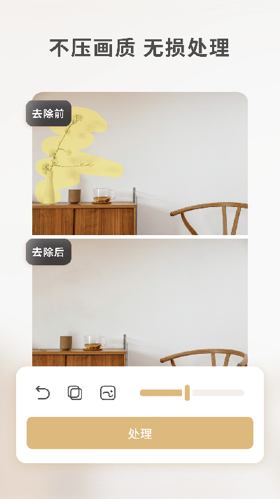 䰮ˮӡѰͼ