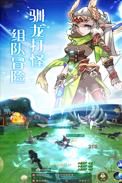 ʹ֮Ϸؽͼ