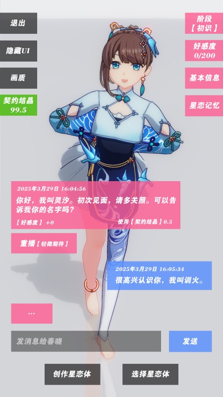 Լ°׿ؽͼ