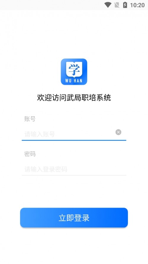 ְϵͳAPP׿°ؽͼ