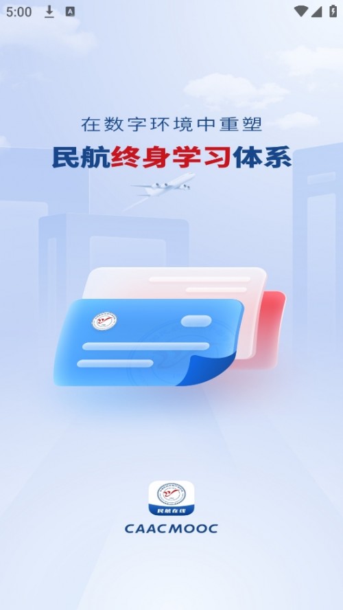 app׿ؽͼ