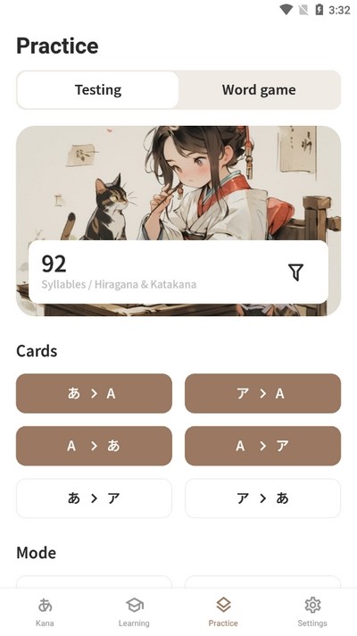 Kana masterѧϰappؽͼ