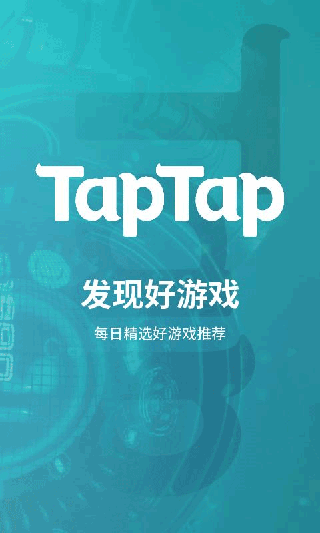 toptop(taptap)ذ׿ͼ