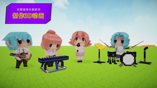 3Dѧϰapp°ؽͼ