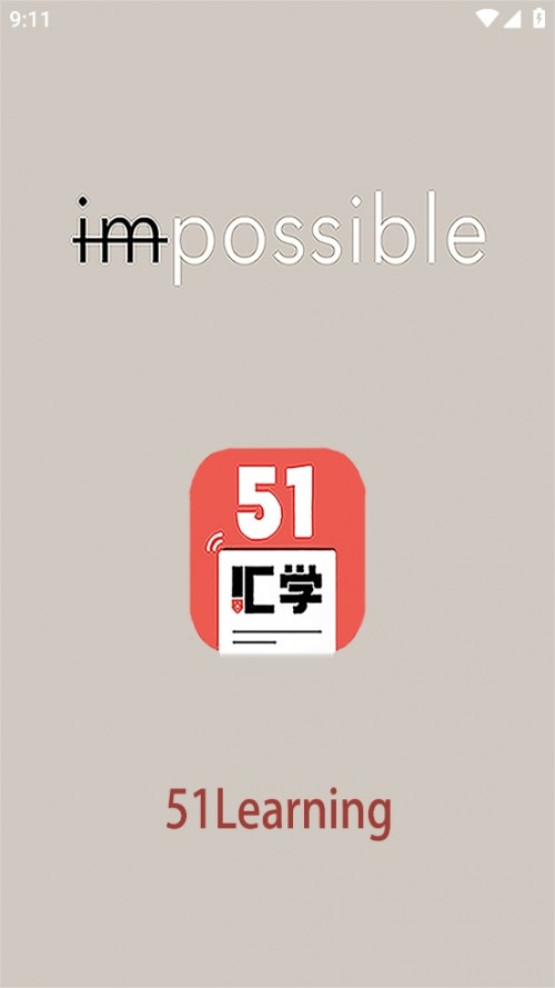 51ѧappٷؽͼ