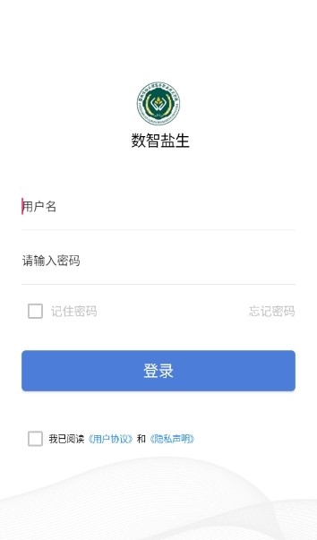app׿ؽͼ