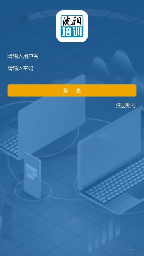 ѵAPP°׿ؽͼ