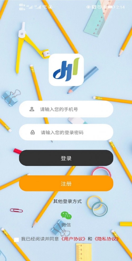 ԥʦѵѵѧϰappؽͼ