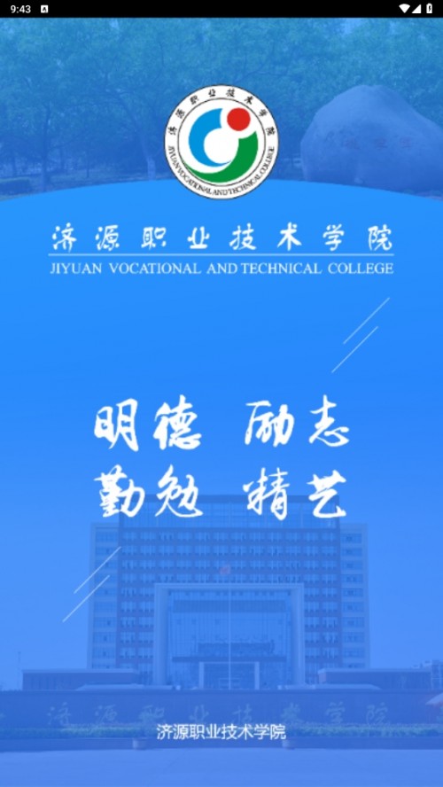 ǻۼְAPP°ؽͼ