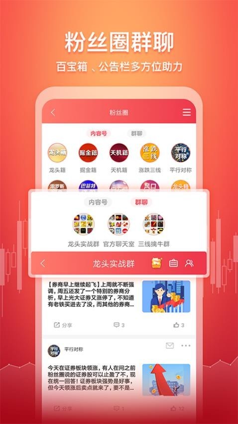 廨ţƱappذװͼ