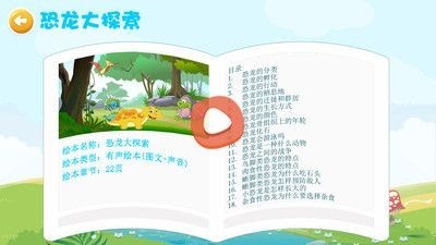 ȫ°汾ؽͼ