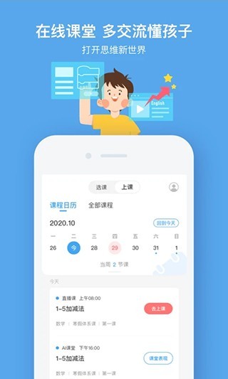 Спùٷappؽͼ