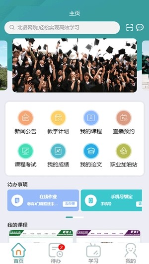 Ժappֻؽͼ