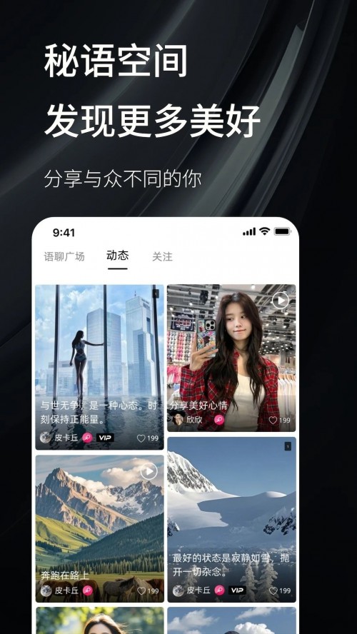 ռapp׿°1ͼ