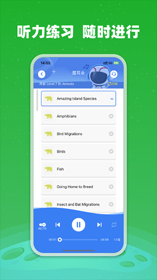小凡博士安卓版下载截图