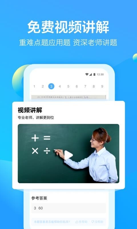 ؽͼ