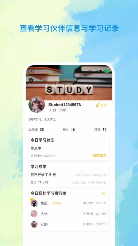 AllStudy°ؽͼ